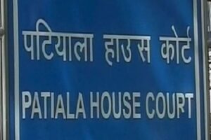 Divorce Lawyer at Patiala House Court, Delhi