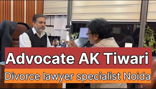 Arun Kumar Tiwari and Associates – Trusted Divorce Lawyers in Gaur Saundaryam, Greater Noida